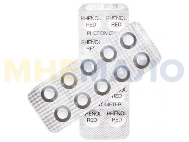Таблетки PHENOL RED (100 таблеток) для фотометра A590175H1