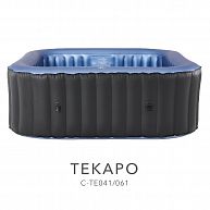 СПА-бассейн 158х158х68см "Tekapo" 650л, квадратный, аэромассаж, арт.C-TE041
