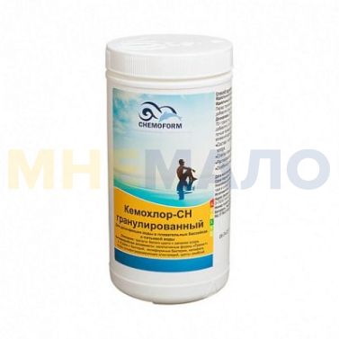 Кемохлор СН гранулированный 1 кг