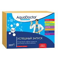 AquaDoctor, стартовый набор химии для бассейна 7 в 1 (SKit 7/1), арт.AQ23744